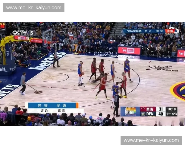 体育直播常见问题全解：从画质到版权，带你看懂每一个细节